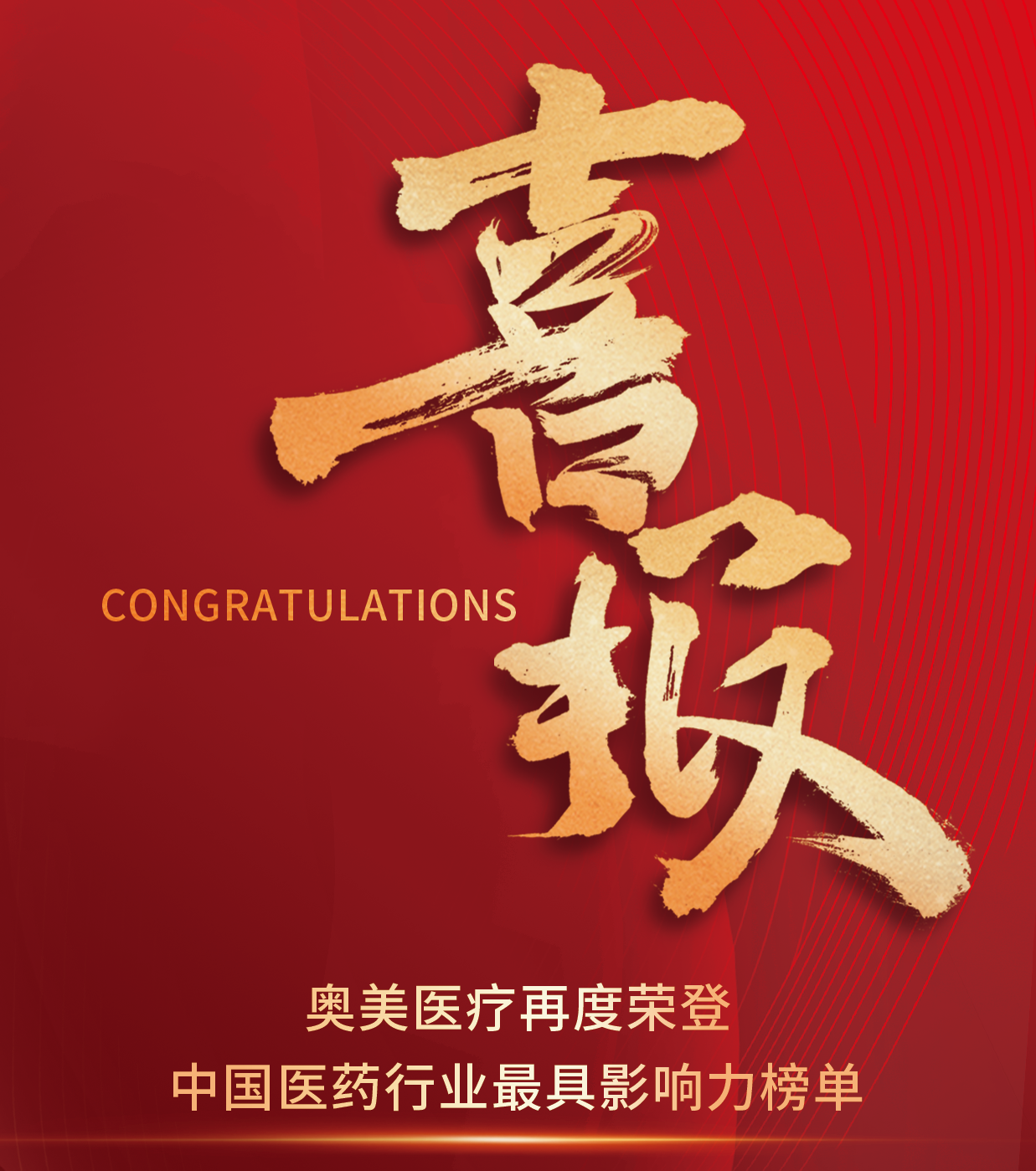 聯(lián)網(wǎng)品牌建設與 網(wǎng)絡營銷