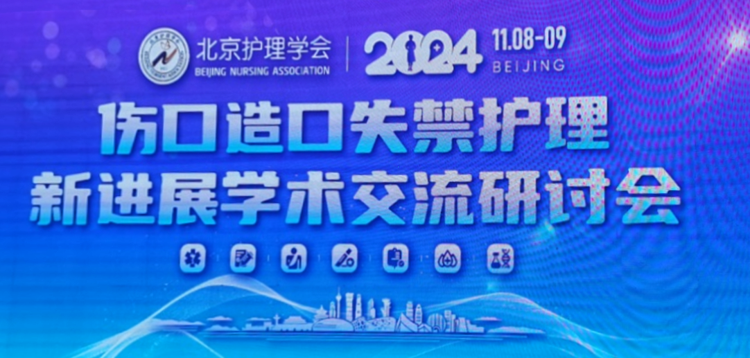 聯(lián)網(wǎng)品牌建設與 網(wǎng)絡營銷